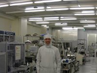 In Japan, in a high-tech mirror fabrication lab.